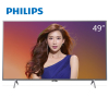 飞利浦（Philips）49PUF6401/T3 55英寸 4K超高清 智能 两边流光溢彩 LED平板液晶
