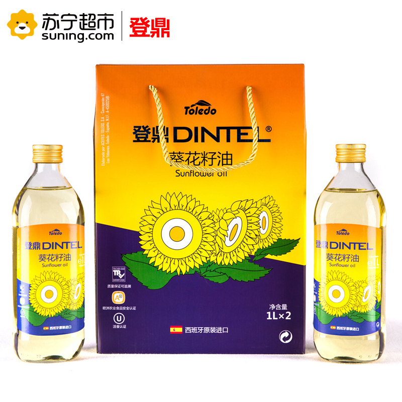 登鼎dintel(dintel)进口葵花籽油1LX 2 礼盒装 西班牙原装进口