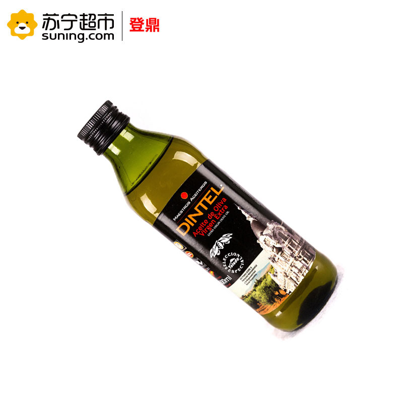 登鼎(dintel )特级初榨橄榄油 500ml 西班牙原装进口