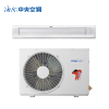 海尔商用（Haier） 2匹 定频冷暖 家用中央空调风管机 KFRd-52NW/54PBA12 商用空调