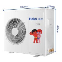 海尔商用（Haier） 3匹 定频冷暖 2级能效 家用中央空调风管机 KFRd-72NW/56PBA12 商用空调