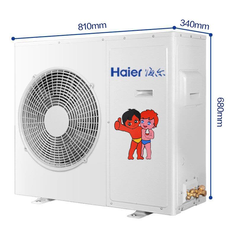 海尔商用(Haier) 2匹 变频冷暖 中央空调风管机 KFRd-52NW/54CBA22(wifi+3D)商用空调图片