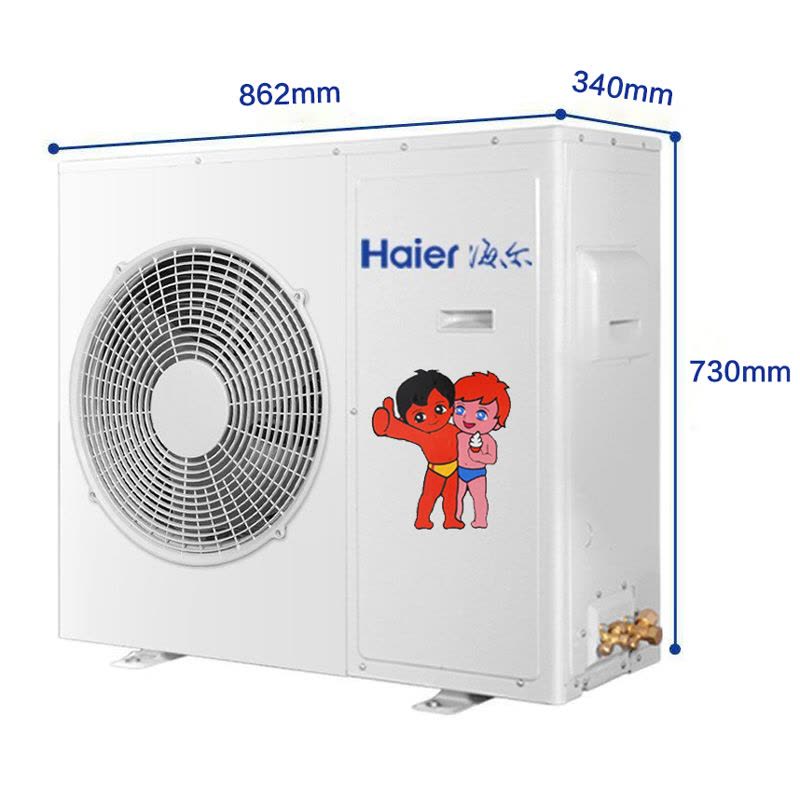 海尔商用(Haier)3匹 变频冷暖 中央空调 风管机 KFRd-72NW/56CBA22(wifi+3D)图片