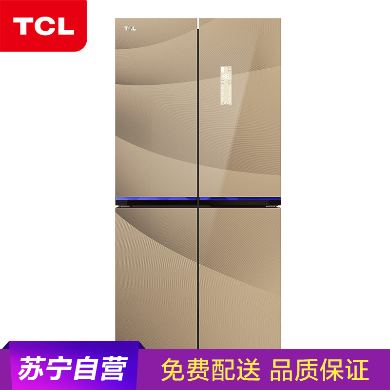TCL冰箱 BCD-486WBEF2 486升宽薄十字对开门 风冷无霜电冰箱 电脑温控自动除霜 低温补偿 大容积 家用