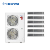 海尔商用(Haier)RFC226MXS-A一拖六 中央空调一拖多 8匹变频一拖六 1级能效