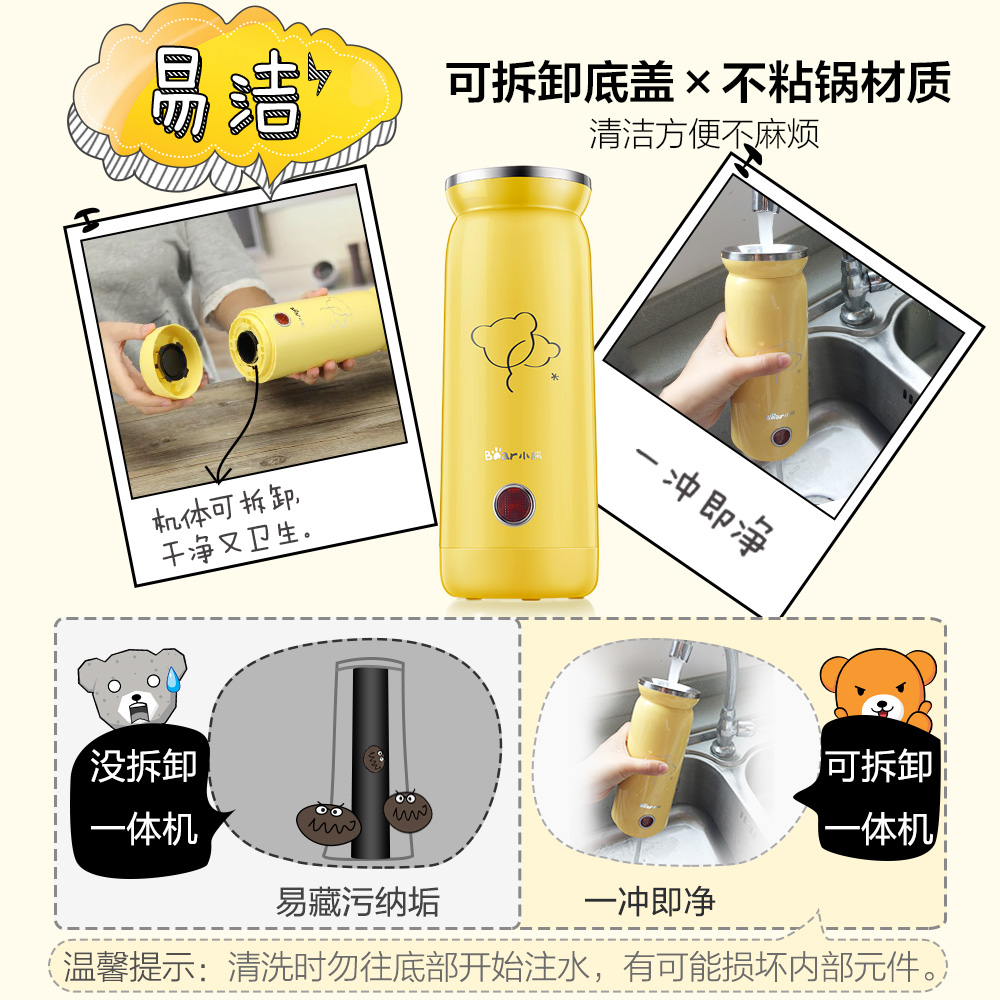 小熊(Bear)煎蛋器 JDQ-B01G2 家用立式多功能早餐蛋卷机不锈钢内胆烤肠机全自动煮蛋器早餐神器苏宁自营