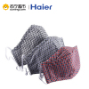 海尔(Haier)防霾抑菌海藻纤维口罩HMC-ME 男女儿童通用