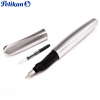 德国pelikan百利金P457 银色钢笔EF尖0.38mm 赠原装吸墨器 书写学生练字钢笔 签名笔 墨水笔 礼品笔