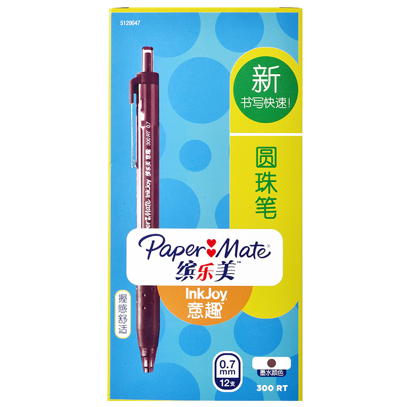 PaperMate 缤乐美意趣圆珠笔300 RT 0.7mm摩卡色12支纸盒装