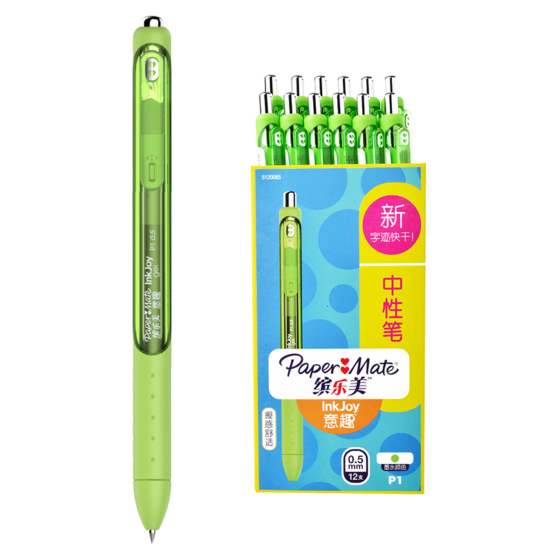 PaperMate 缤乐美意趣中性笔P1 0.5mm青柠绿色12支纸盒装
