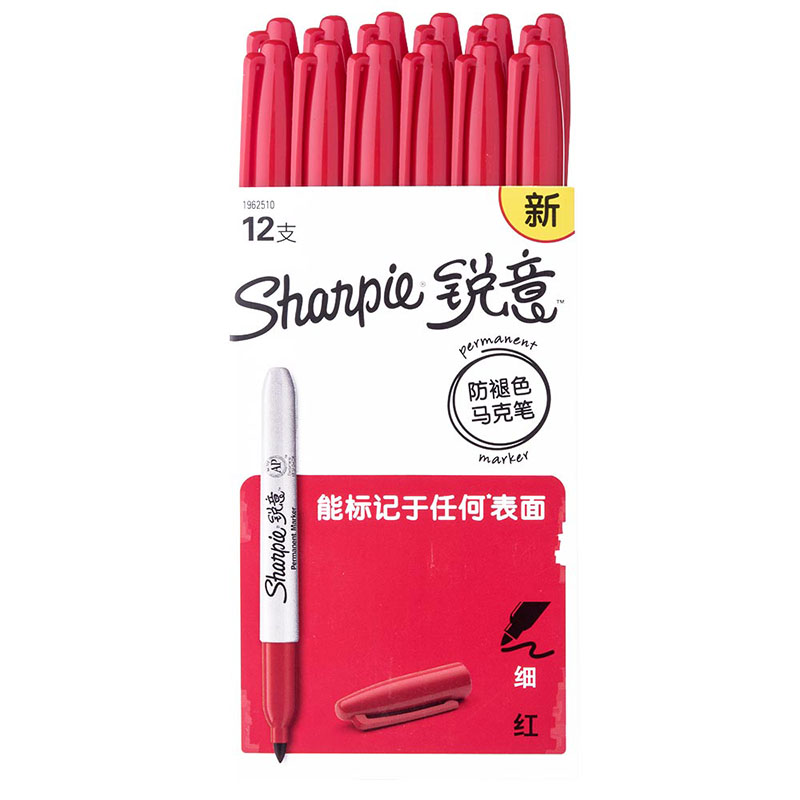 Sharpie 锐意防褪色马克笔细红12支纸盒装