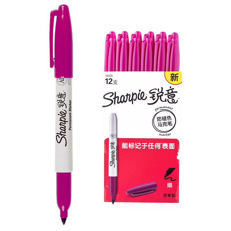 Sharpie 锐意防褪色马克笔细浆果紫12支纸盒装