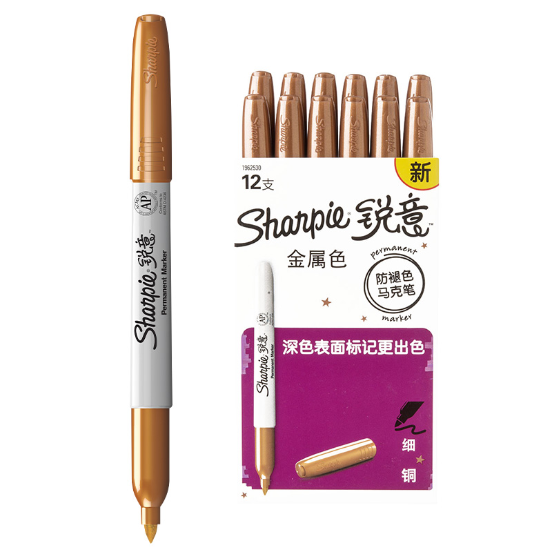 Sharpie 锐意防褪色马克笔细铜12支纸盒装