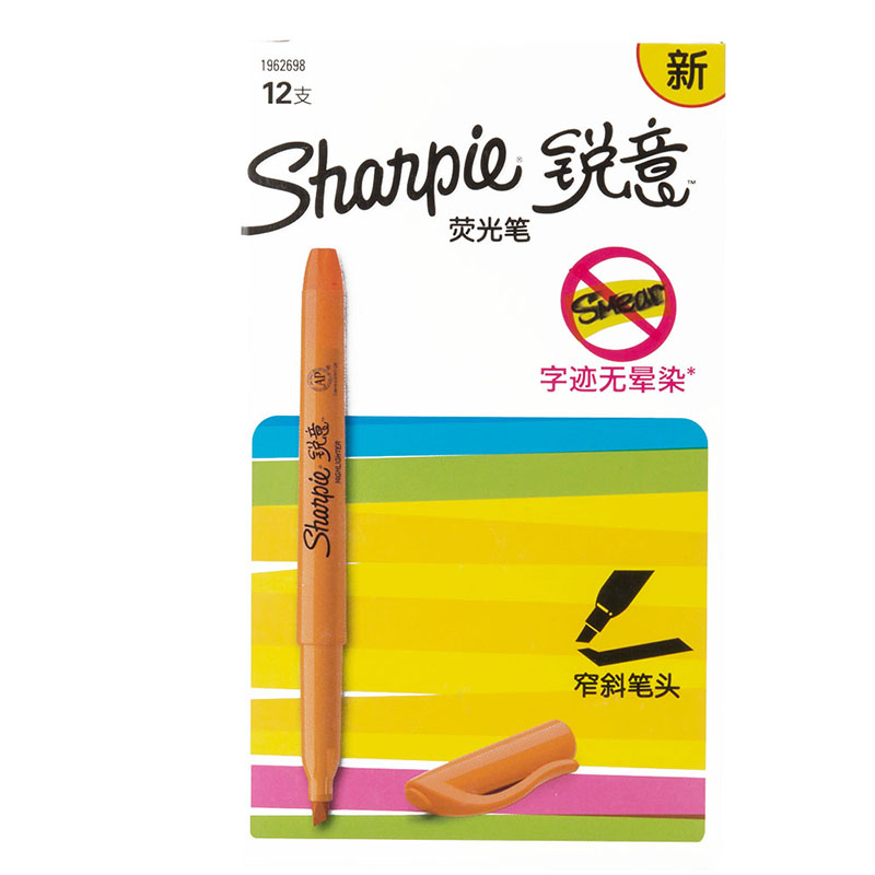Sharpie 锐意荧光笔窄斜笔头橙色12支纸盒装