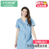 十月妈咪 夏装孕妇牛仔可哺乳落肩袖连衣裙 V领柔软纯色孕妇装夏 M 蓝色