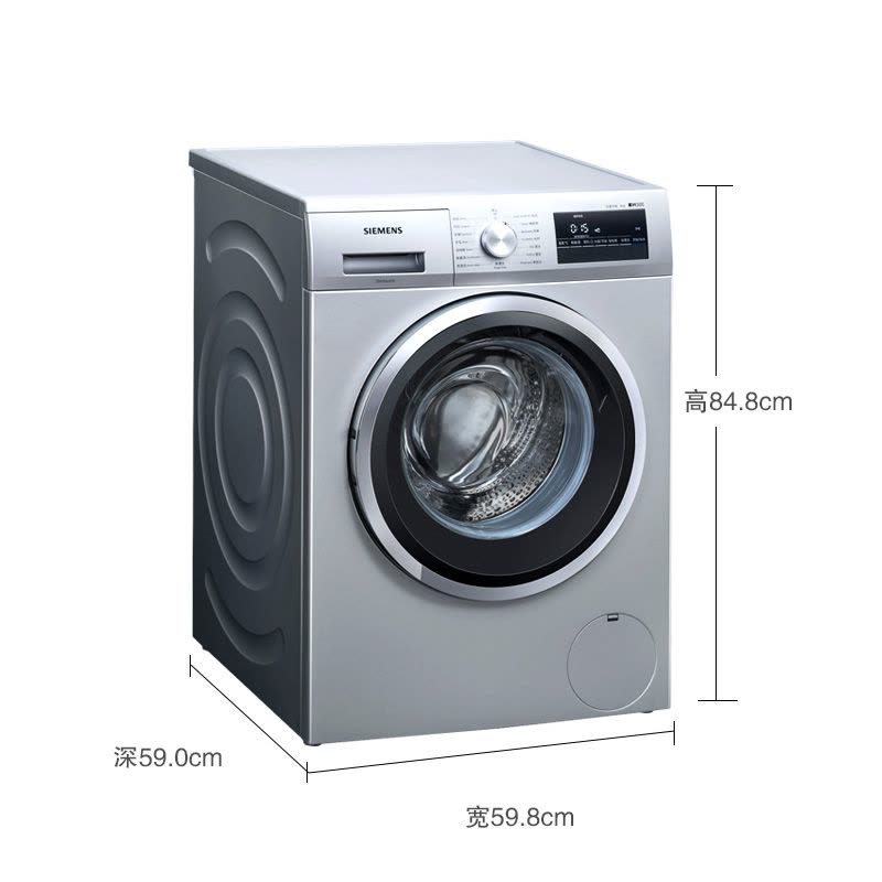 西门子变频洗衣机XQG80-WM12P2E88W 变频 智能控制 低噪音 快洗 正负洗 洗衣机(银色)图片