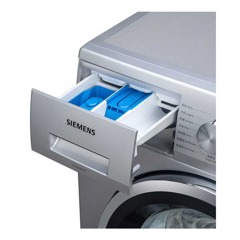 西门子变频洗衣机XQG80-WM12P2E88W 变频 智能控制 低噪音 快洗 正负洗 洗衣机(银色)图片