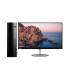 联想ThinkCentre E73S系列 四代I3处理器+23.8WLED IBM商务家用娱乐财务办公台式电脑