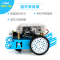 Makeblock mBot 入门可编程教育智能机器人套件 DIY高科技机器人儿童玩具 蓝牙版带保护壳