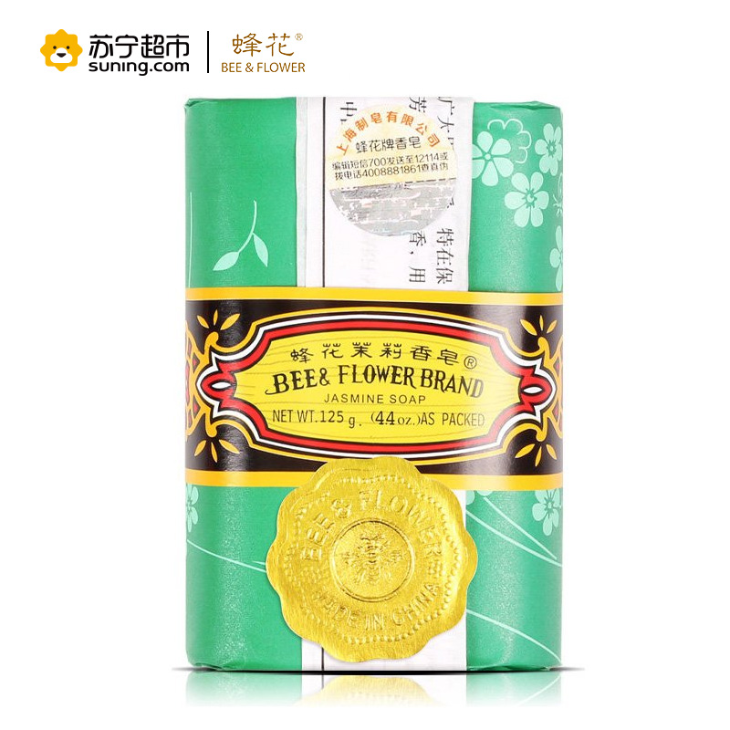 蜂花牌香皂 檀香皂 玫瑰皂 茉莉皂125g*6块组合装