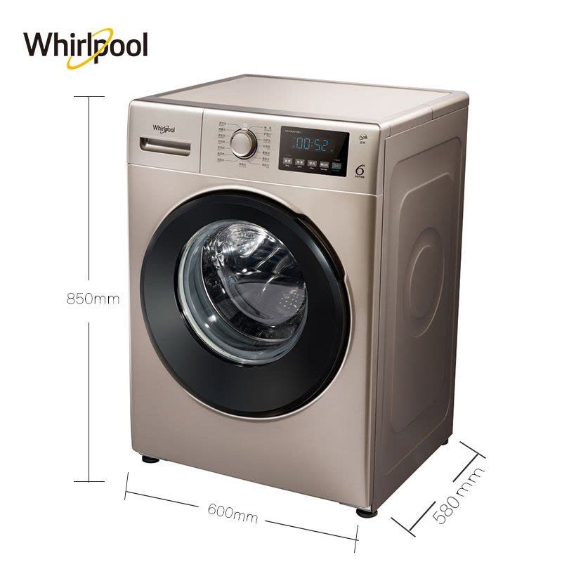 惠而浦(Whirlpool)WG-F90870B 9公斤大容量 变频滚筒洗衣机图片