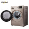 惠而浦(Whirlpool)WG-F90870B 9公斤大容量 变频滚筒洗衣机