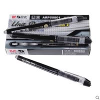 晨光(M&G)ARP50801睿朗直液式水性笔0.5mm黑色12支装 全针管中性笔 签字笔