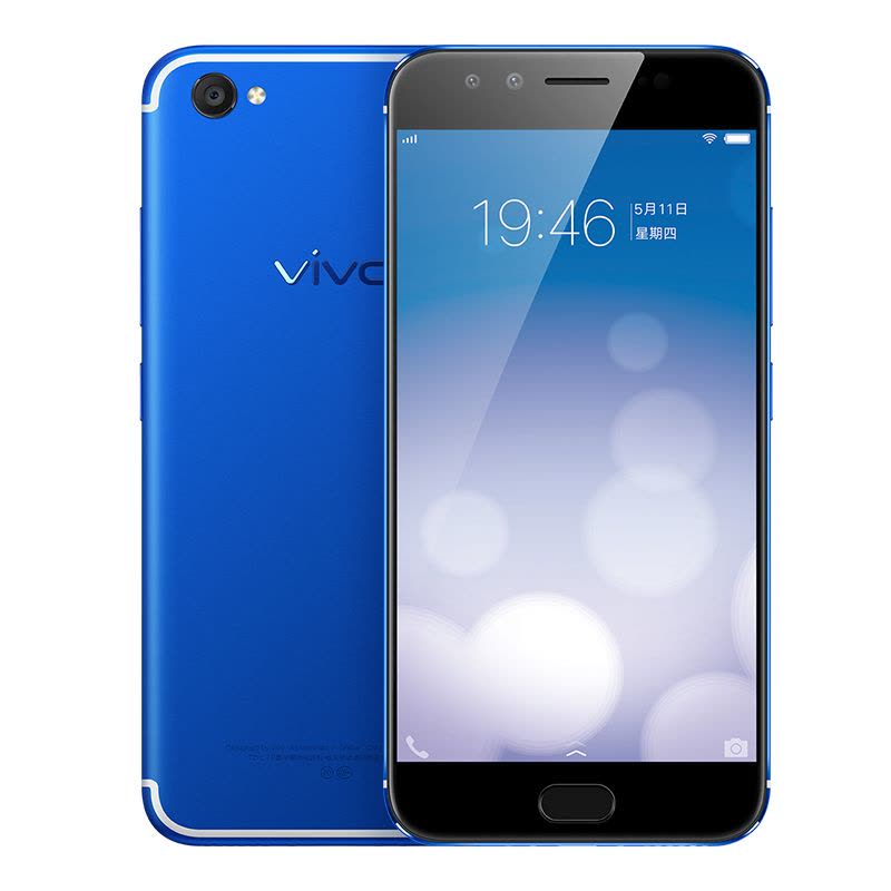 vivo X9 4GB+64GB 全网通4G双卡双待 拍照手机 活力蓝图片