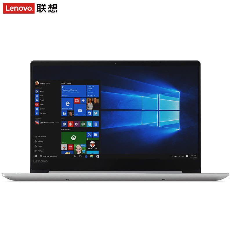 联想(Lenovo)720S 14英寸轻薄本笔记本电脑(I5-7200U 8G 256GB SSD 2G独显银)图片