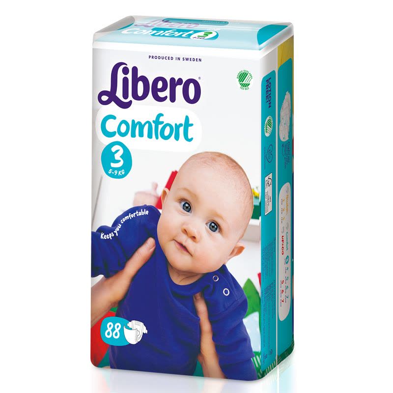 丽贝乐(Libero)纸尿裤3号超大包装S88 5-9KG图片