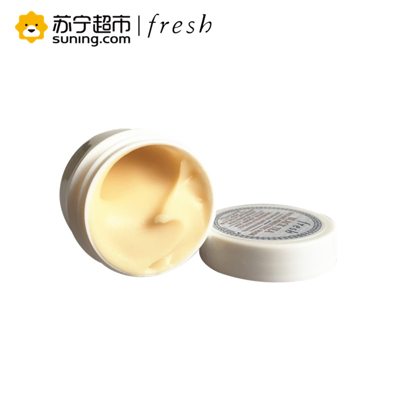 馥蕾诗(FRESH)红茶抗皱紧致修护面膜 20ml*3个一组 补水保湿 紧致提拉