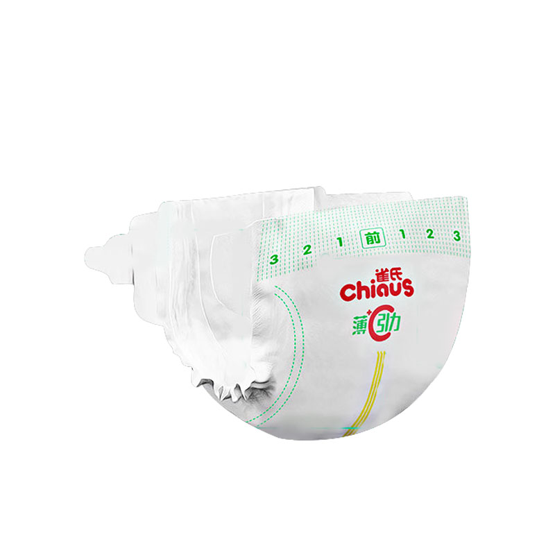 雀氏(chiaus)薄+C引力婴儿纸尿裤/尿不湿 小号S84片(3kg-6kg)(国产)高清大图