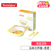 YOOKIDOO丛林三件套-老虎竹纤维环保材质