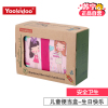 YOOKIDOO儿童便当盒-生日女孩内配有小餐盒竹纤维环保材质