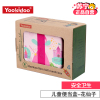 YOOKIDOO儿童便当盒-花仙子内配有小餐盒