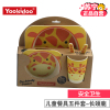 yookidoo儿童餐具套装-长劲鹿五件套