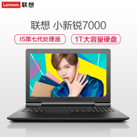 联想(Lenovo)小新锐7000 15.6英寸游戏笔记本(I5-7300HQ 4G1T GTX1050 2G独显 黑