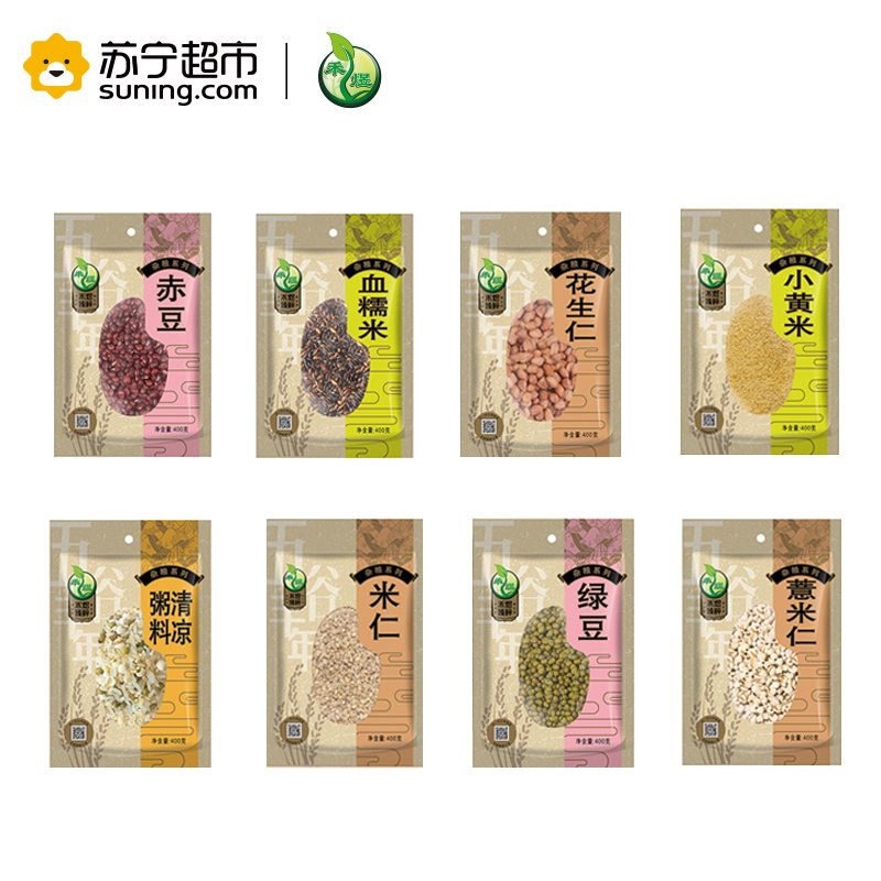 阳光美膳 五谷杂粮礼盒3200g