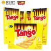 印尼进口 奥朗探戈 Tango乳酪威化饼干 8g*20条 盒装进口休闲饼干