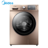 美的(Midea)MG100-1405WDQCG 10公斤全自动滚筒洗衣机 变频节能 家用 金色 智能操控 快净功能