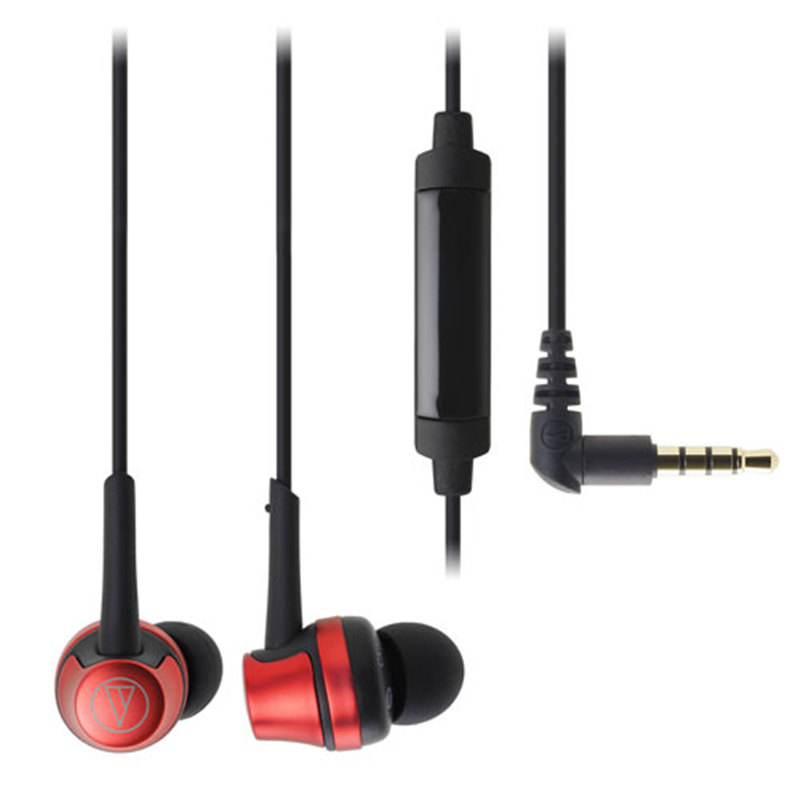 铁三角(audio-technica) ATH-CKR50iS 手机通话线控带麦入耳式耳机(红色)