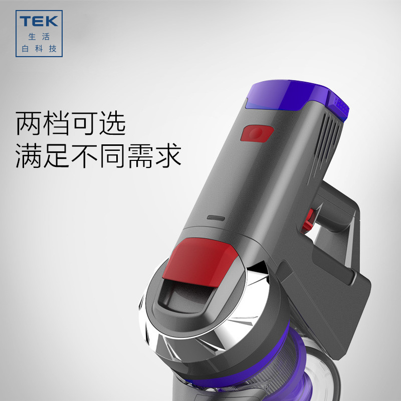 科沃斯TEK 无线手持吸尘器 家用清洁扫地机A8 CV89-TG(科沃斯机器人出品)