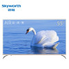 创维(Skyworth)55V1 55英寸超薄HDR 4K超高清智能电视