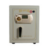 杰宝大王D-45L保险柜