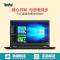 联想ThinkPad S1 2017 (01CD) 13.3英寸翻转超极本i5-7200U/8G/180G/触控屏