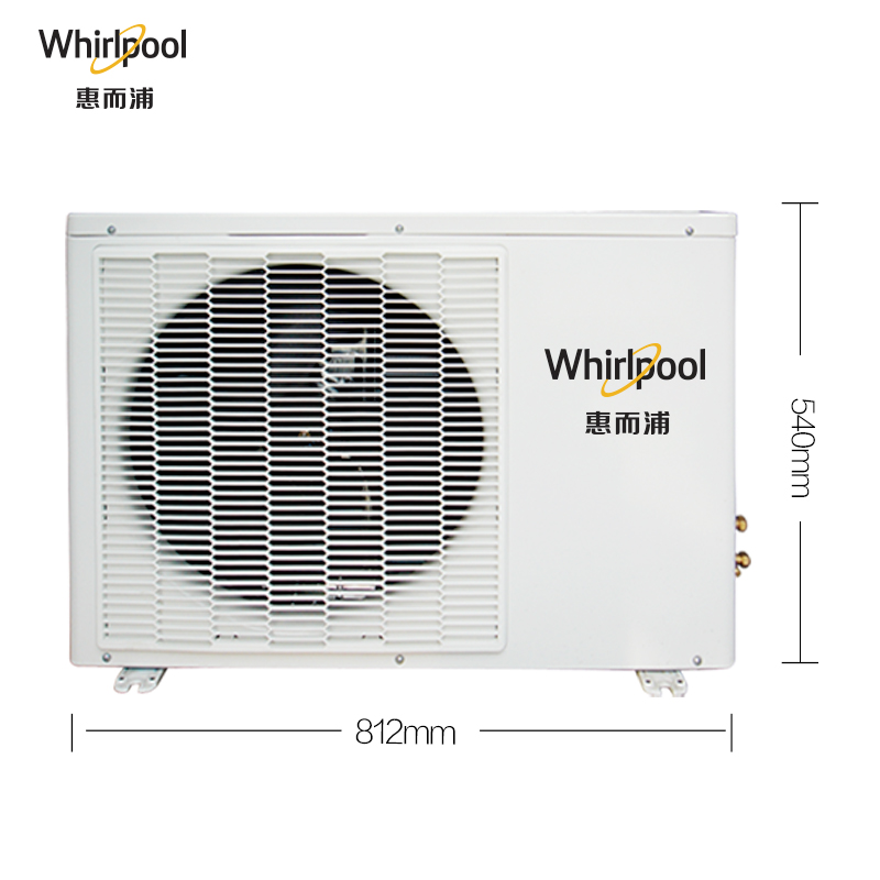惠而浦(Whirlpool)1匹 香薰功能 冷暖 挂机空调 ASH-25TD3高清大图