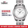 天梭原装Tissot-库图系列 T035.410.11.031.00 男士石英表