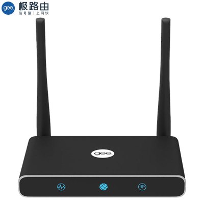 极路由gee HC5661A 300Mbps黑色极1S经典铝合金外壳智能无线路由器支持USB供电