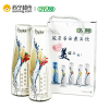 Oyike欧易客胶原蛋白荔枝燕窝饮250ML*2瓶(礼盒装)马来西亚进口饮料