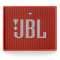 JBL GO 音乐金砖 蓝牙电脑小音箱 音响 低音炮 便携迷你音响 电脑笔记本蓝牙音箱 橙色